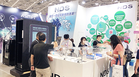 NDS SEMICON Southeast Asia, NDS 台灣日脈, NDS Immersion Cooling System, NDS Dicing Service Center Taiwan, Totally Dicing, Dicing Saw, Automatic Dicing Saw, NDS Dicing System, Dicing Tape, Dicing Blades, Grinding Wheel, Dicing Accessories, Auxiliary Machines, Dicing Fluids, Wafer Cleaner, Dressing Board, Precut Board, Cguck Table, Wafer Mounter